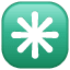 Sternchen Symbol U+2733 Sternchen Symbol U+2733