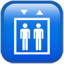 Aufzug Emoji U+1F6D7 Aufzug Emoji U+1F6D7