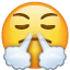 Beliebteste Wütende Emoji Platz 2