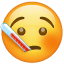 Thermometer Smiley U+1F912 Thermometer Smiley U+1F912
