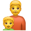 Mann Junge U+1F468 U+1F466 Mann Junge U+1F468 U+1F466