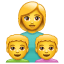 Mutter Söhne Emoji U+1F469 U+1F466 U+1F466 Mutter Söhne Emoji U+1F469 U+1F466 U+1F466