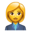Angestellte Smiley U+1F469 U+1F4BC Angestellte Smiley U+1F469 U+1F4BC