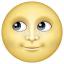 Vollmond mit Gesicht Emoji U+1F31D Vollmond mit Gesicht Emoji U+1F31D