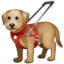 Blindenhund Emoji U+1F9AE Blindenhund Emoji U+1F9AE