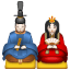 Japanische Puppen Emoji U+1F38E Japanische Puppen Emoji U+1F38E