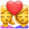 Küssende Frauen Emoji U+1F469 U+2764 U+1F48B U+1F469 Küssende Frauen Emoji U+1F469 U+2764 U+1F48B U+1F469