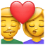 Mann und Frau Kuss Smiley U+1F48F Mann und Frau Kuss Smiley U+1F48F