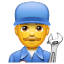 Mechaniker Emoji U+1F468 U+1F527 Mechaniker Emoji U+1F468 U+1F527