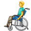 Mann Rollstuhl Emoji U+1F468 U+1F9BD Mann Rollstuhl Emoji U+1F468 U+1F9BD