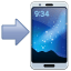 Handy mit Pfeil Emoji U+1F4F2 Handy mit Pfeil Emoji U+1F4F2