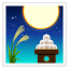Mondfest Emoji U+1F391 Mondfest Emoji U+1F391