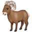 Schafbock Emoji U+1F40F Schafbock Emoji U+1F40F