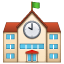 Schule Emoji U+1F3EB Schule Emoji U+1F3EB