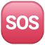SOS Symbol U+1F198 SOS Symbol U+1F198