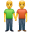 Zwei Männer Emoji