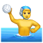 Wasserball Emoji U+1F93D Wasserball Emoji U+1F93D